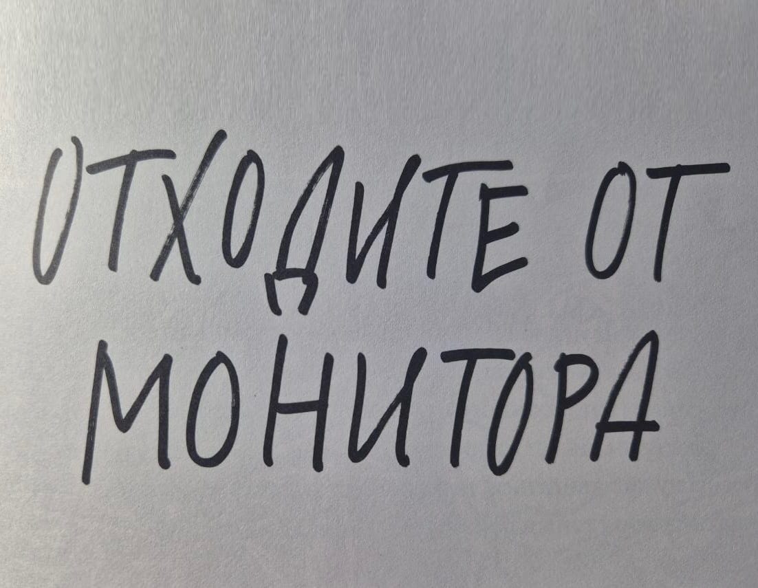 Почему работа руками приносит больше радости